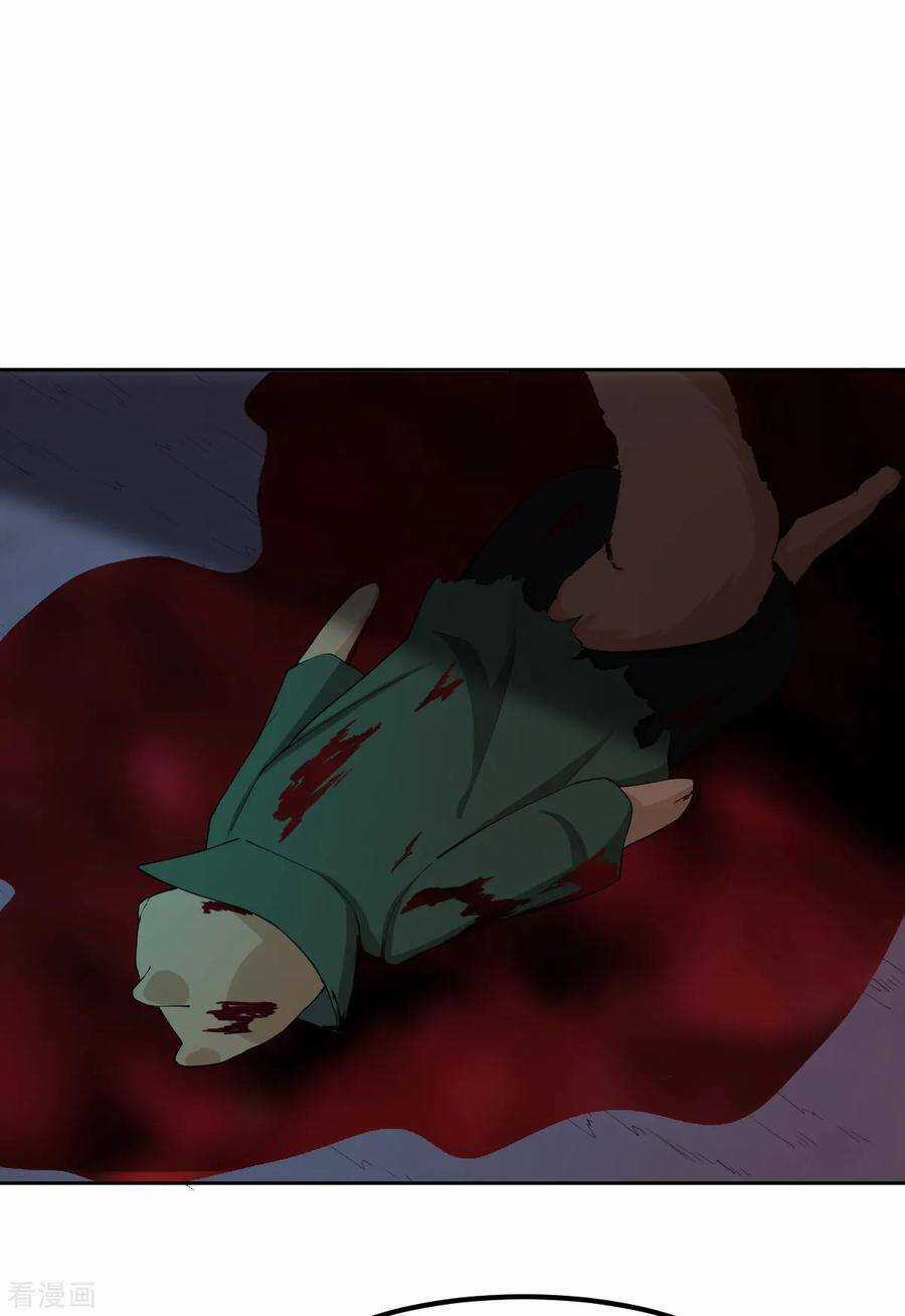 Nghịch Thiên Tiên Mệnh Chapter 67 trang 34