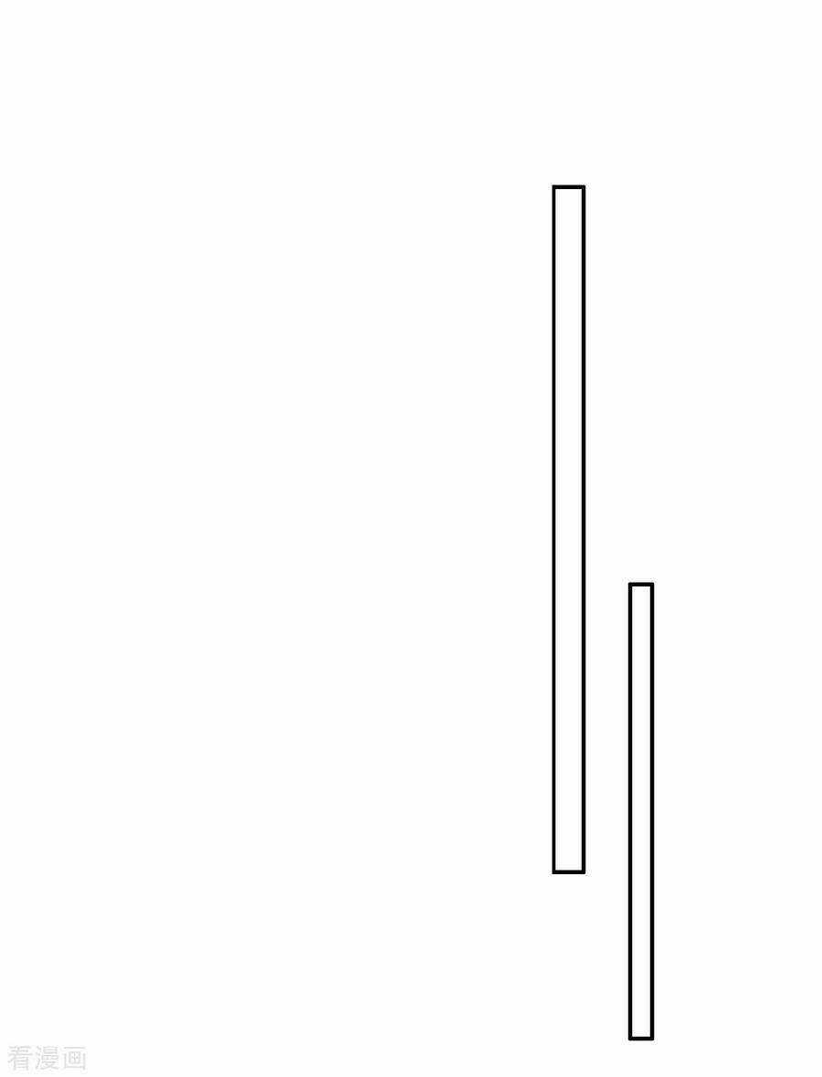 Nghịch Thiên Tiên Mệnh Chapter 68 trang 9