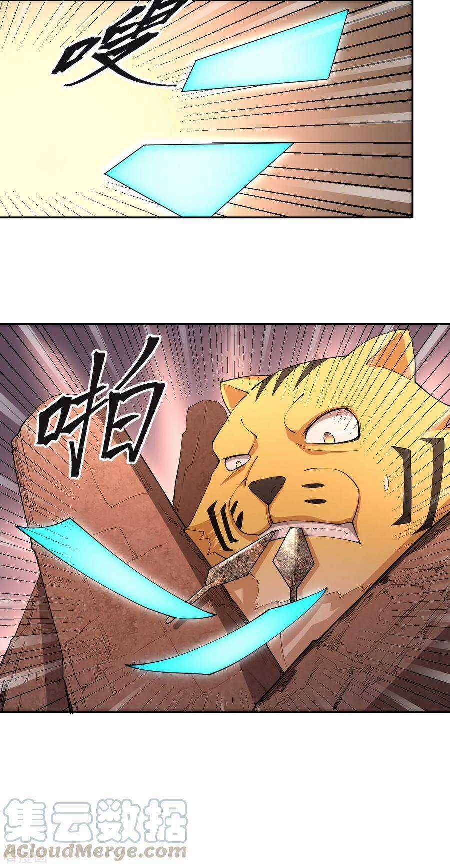 Nghịch Thiên Tiên Mệnh Chapter 70 trang 32