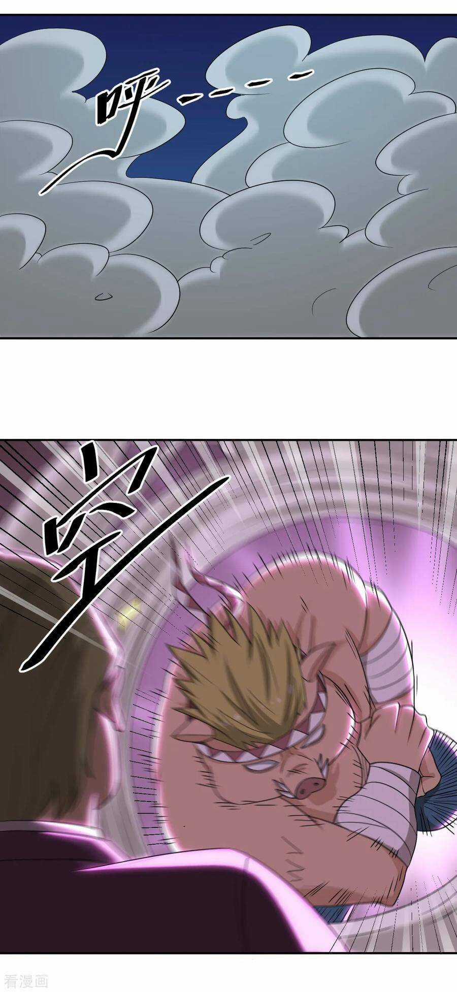 Nghịch Thiên Tiên Mệnh Chapter 71 trang 34