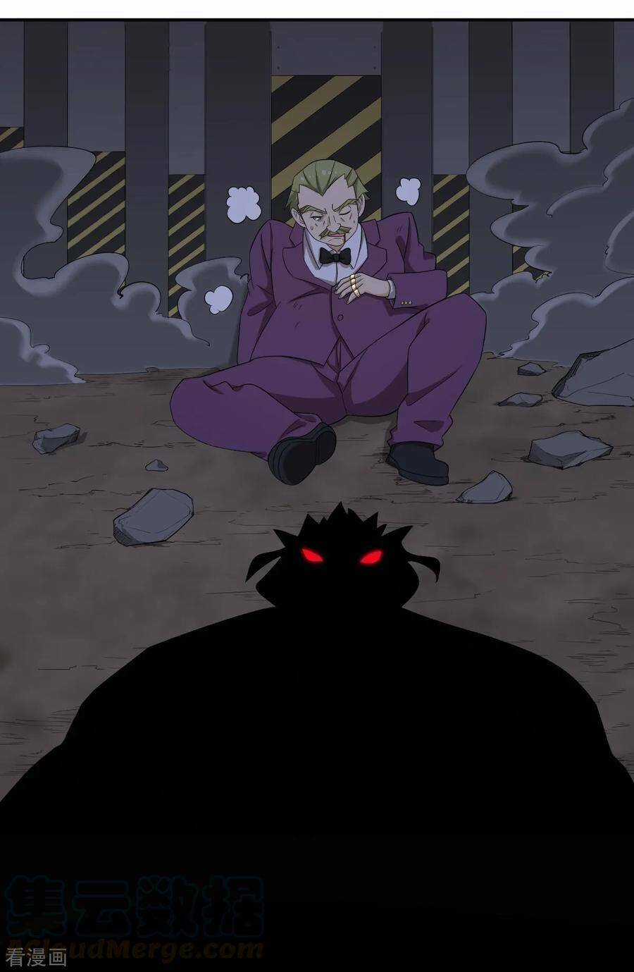 Nghịch Thiên Tiên Mệnh Chapter 71 trang 38