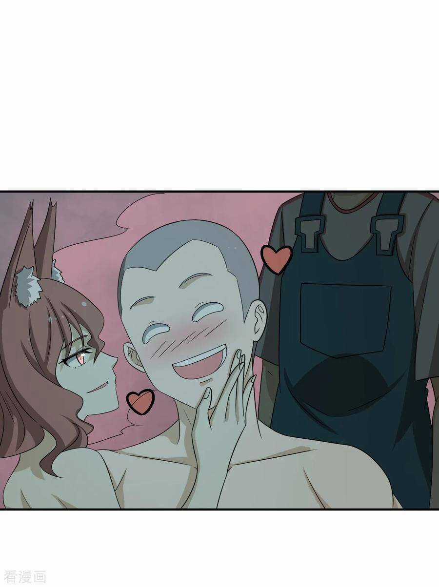 Nghịch Thiên Tiên Mệnh Chapter 72 trang 14