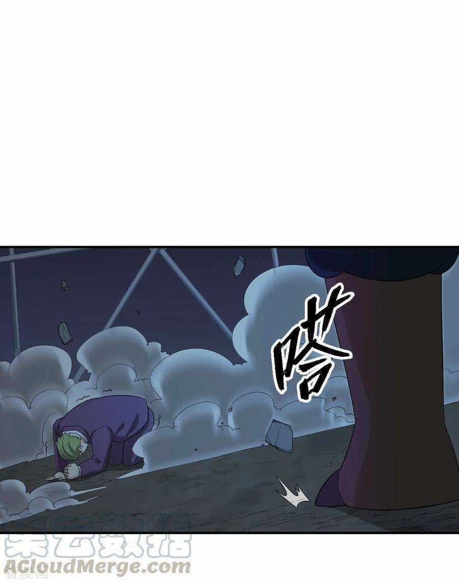 Nghịch Thiên Tiên Mệnh Chapter 72 trang 31