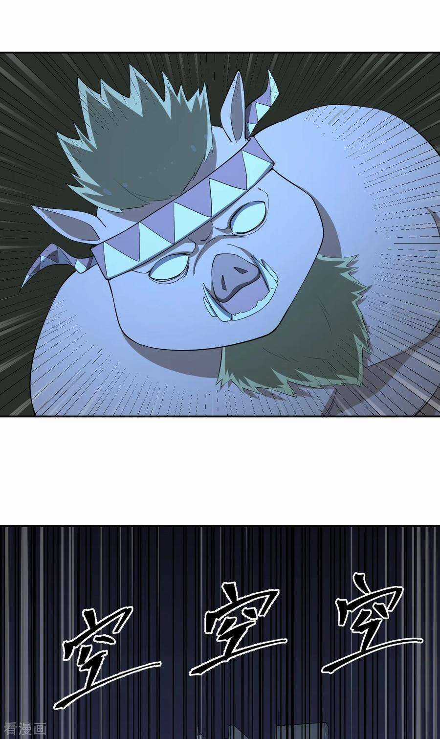 Nghịch Thiên Tiên Mệnh Chapter 72 trang 35