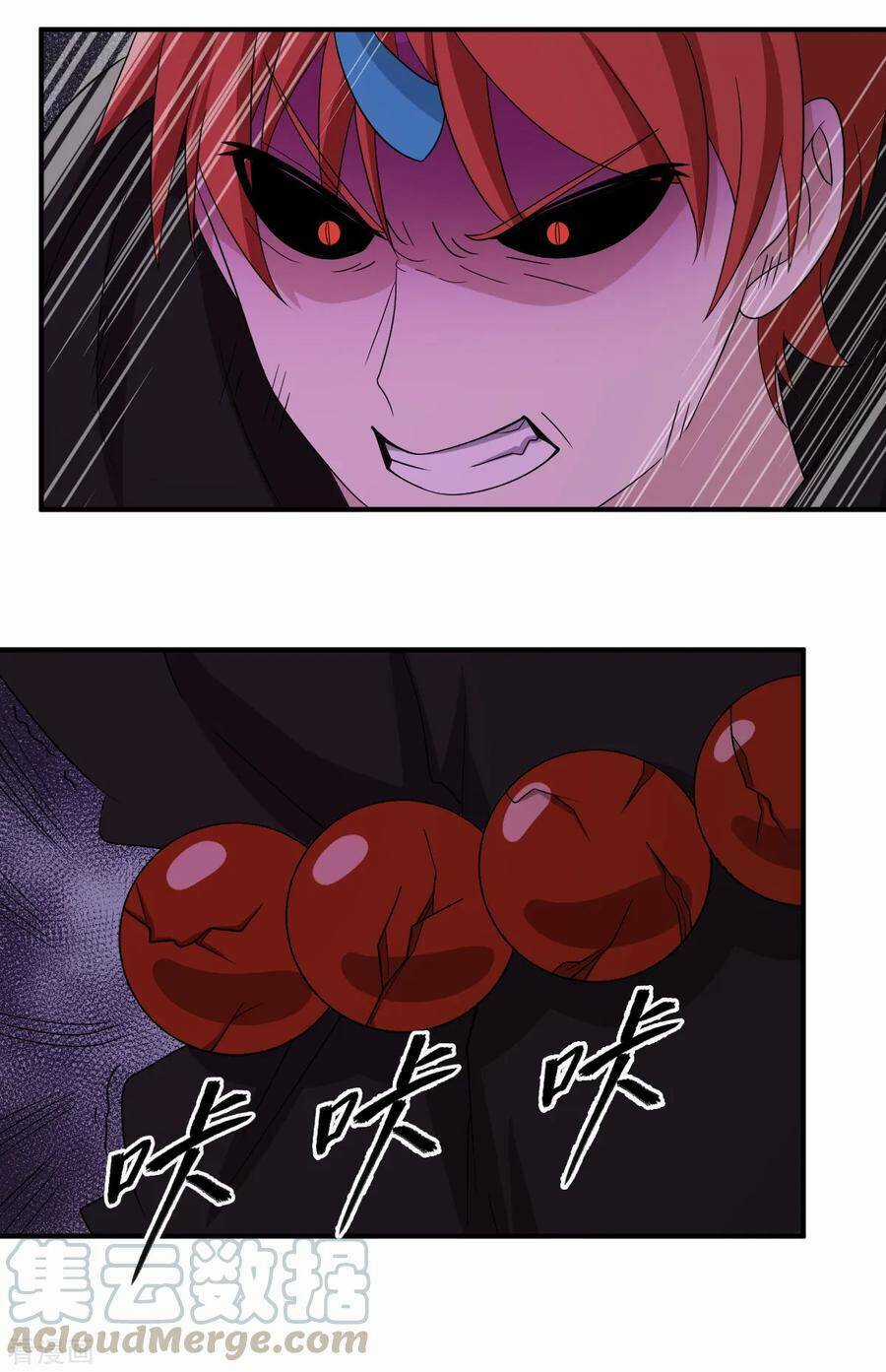 Nghịch Thiên Tiên Mệnh Chapter 75 trang 7