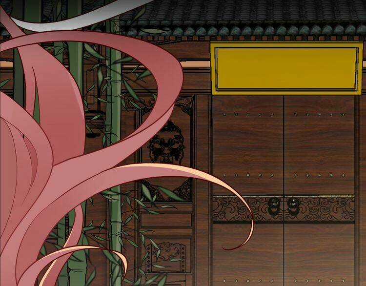 Nghiêm Tuyển Tiên Thê Chapter 0 trang 2