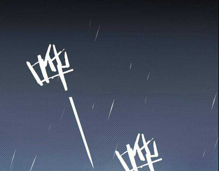 Nghiêm Tuyển Tiên Thê Chapter 0 trang 6