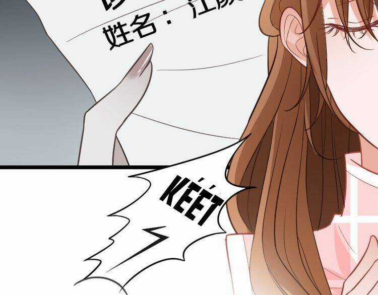 Nghiêm Tuyển Tiên Thê Chapter 1 trang 18