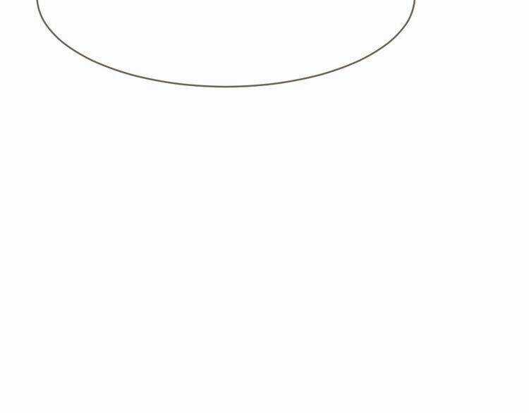 Nghiêm Tuyển Tiên Thê Chapter 11 trang 55