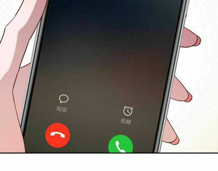 Nghiêm Tuyển Tiên Thê Chapter 13 trang 43