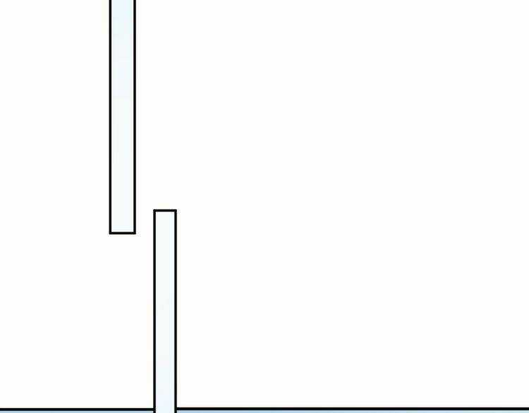 Nghiêm Tuyển Tiên Thê Chapter 14 trang 12