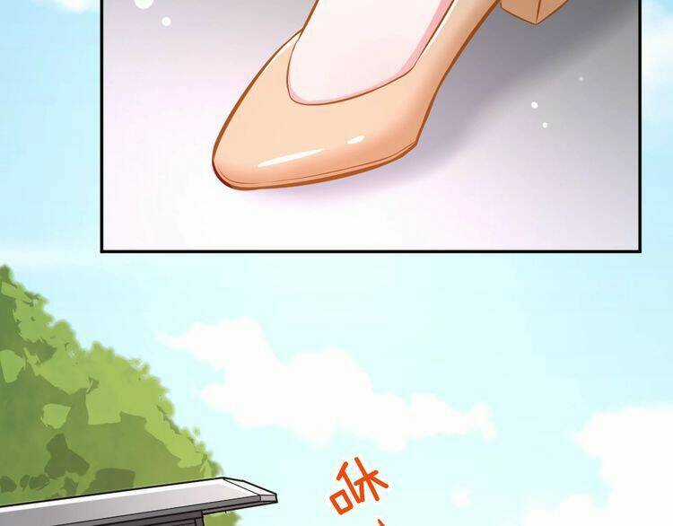 Nghiêm Tuyển Tiên Thê Chapter 14 trang 17