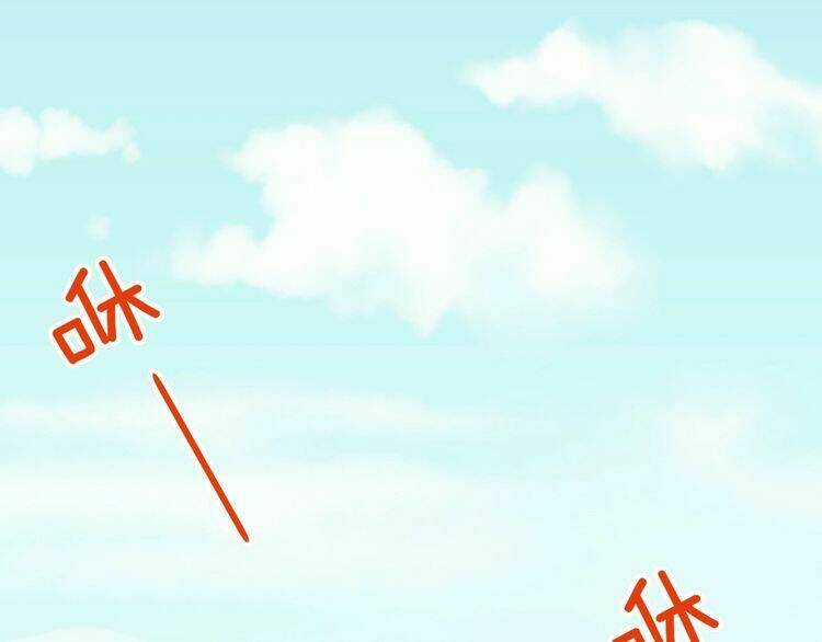 Nghiêm Tuyển Tiên Thê Chapter 14 trang 25