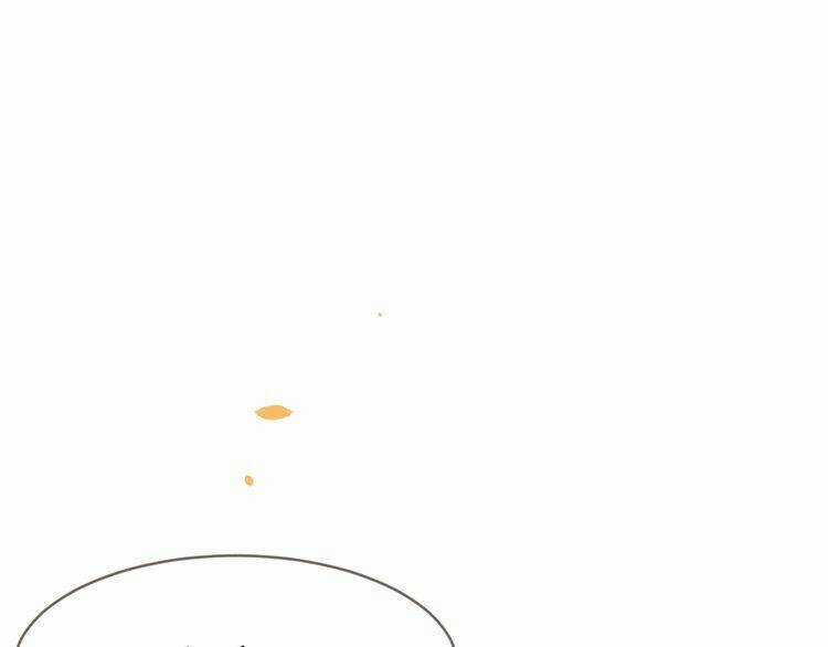 Nghiêm Tuyển Tiên Thê Chapter 16 trang 28