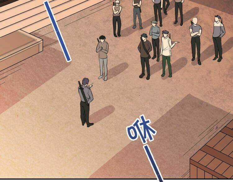 Nghiêm Tuyển Tiên Thê Chapter 17 trang 4