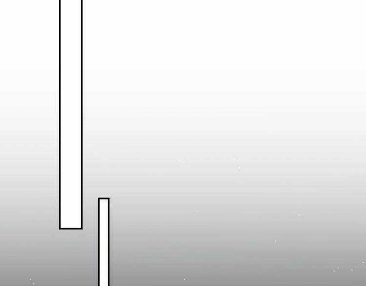 Nghiêm Tuyển Tiên Thê Chapter 17 trang 50