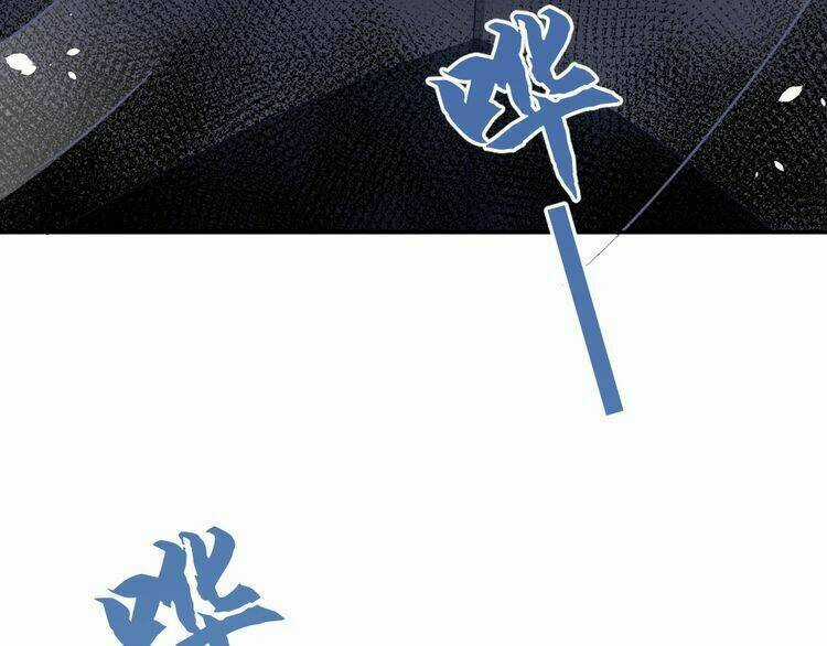 Nghiêm Tuyển Tiên Thê Chapter 17 trang 55