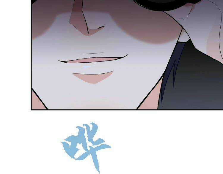 Nghiêm Tuyển Tiên Thê Chapter 17 trang 57