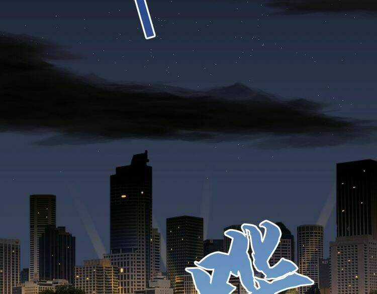 Nghiêm Tuyển Tiên Thê Chapter 17 trang 64