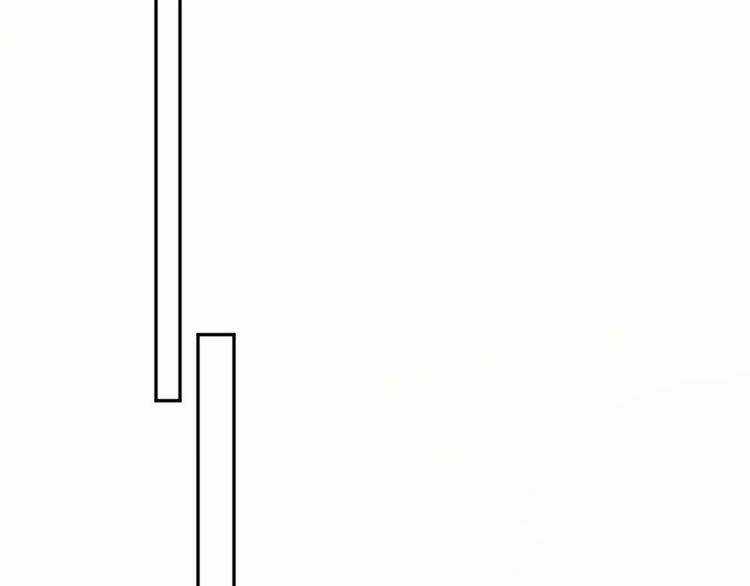 Nghiêm Tuyển Tiên Thê Chapter 18 trang 23