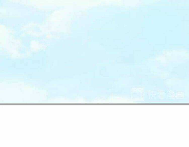 Nghiêm Tuyển Tiên Thê Chapter 19 trang 3