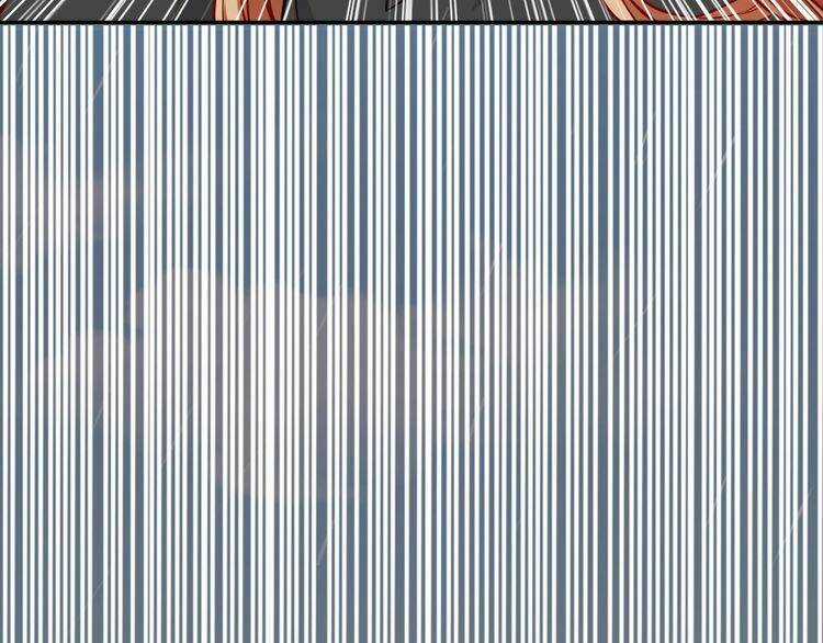 Nghiêm Tuyển Tiên Thê Chapter 19 trang 61