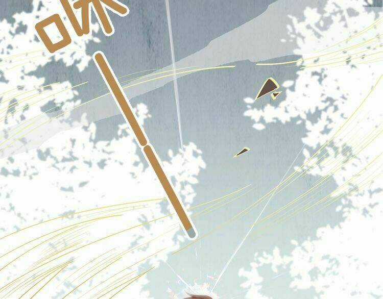 Nghiêm Tuyển Tiên Thê Chapter 19 trang 69