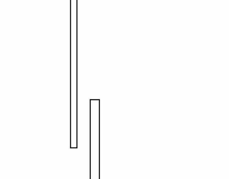 Nghiêm Tuyển Tiên Thê Chapter 23 trang 10