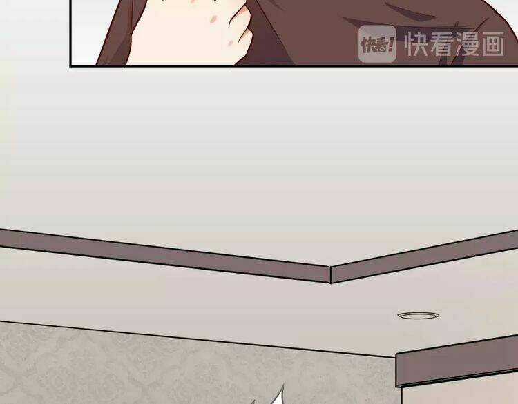 Nghiêm Tuyển Tiên Thê Chapter 23 trang 7