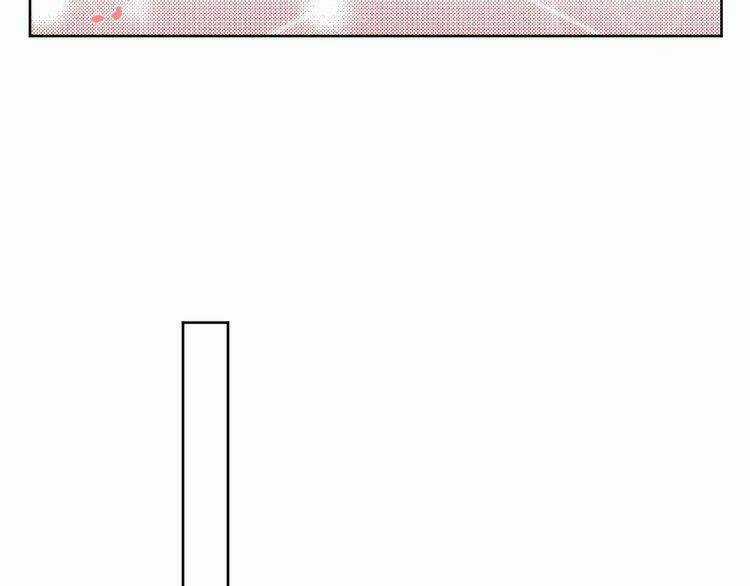 Nghiêm Tuyển Tiên Thê Chapter 24 trang 15