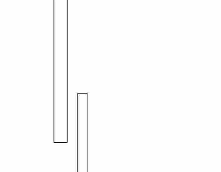 Nghiêm Tuyển Tiên Thê Chapter 24 trang 16