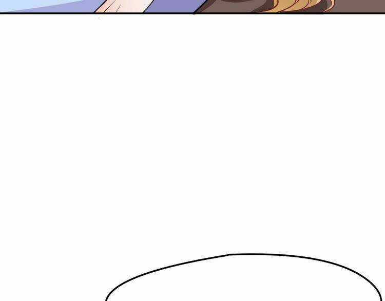 Nghiêm Tuyển Tiên Thê Chapter 25 trang 59