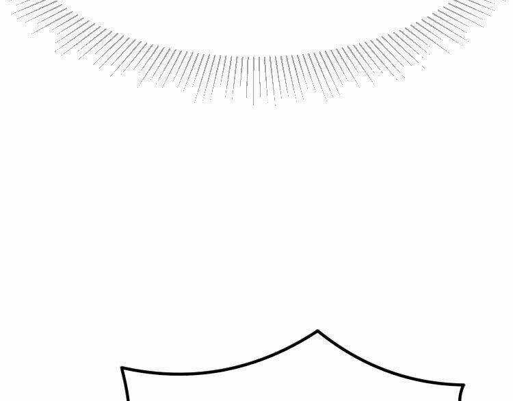 Nghiêm Tuyển Tiên Thê Chapter 28 trang 22