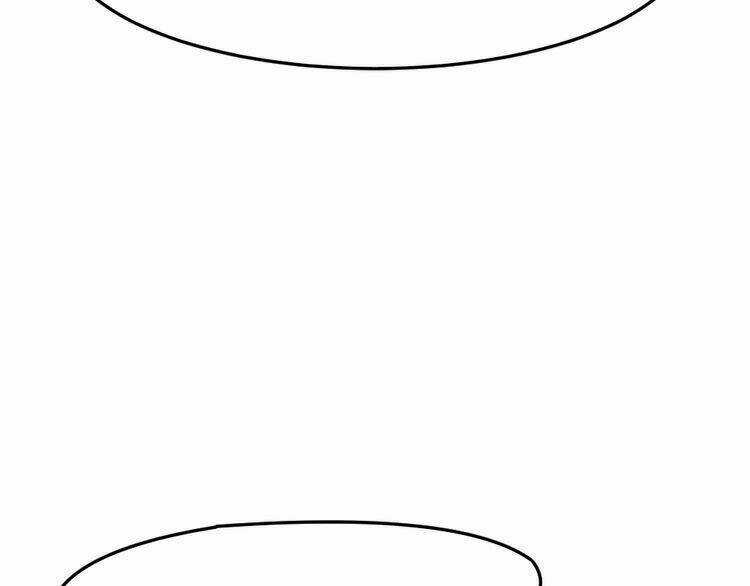 Nghiêm Tuyển Tiên Thê Chapter 28 trang 5