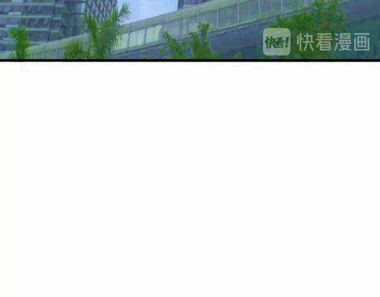 Nghiêm Tuyển Tiên Thê Chapter 31 trang 40