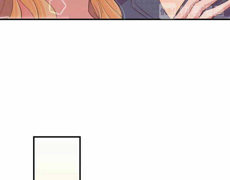 Nghiêm Tuyển Tiên Thê Chapter 48 trang 49