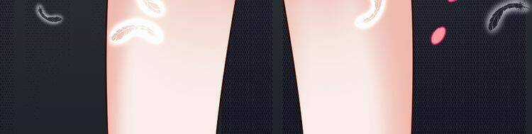 Nghiêm Tuyển Tiên Thê Chapter 5 trang 12