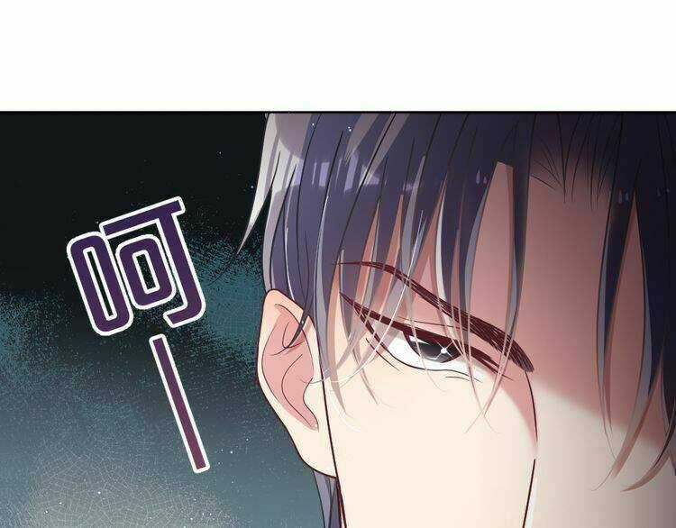 Nghiêm Tuyển Tiên Thê Chapter 5 trang 34