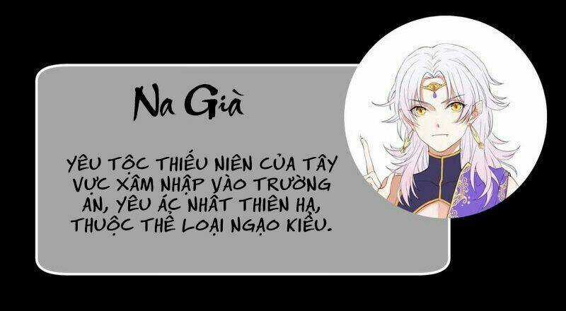 Nghiên Hương Kỳ Đàm Chapter 0 trang 12