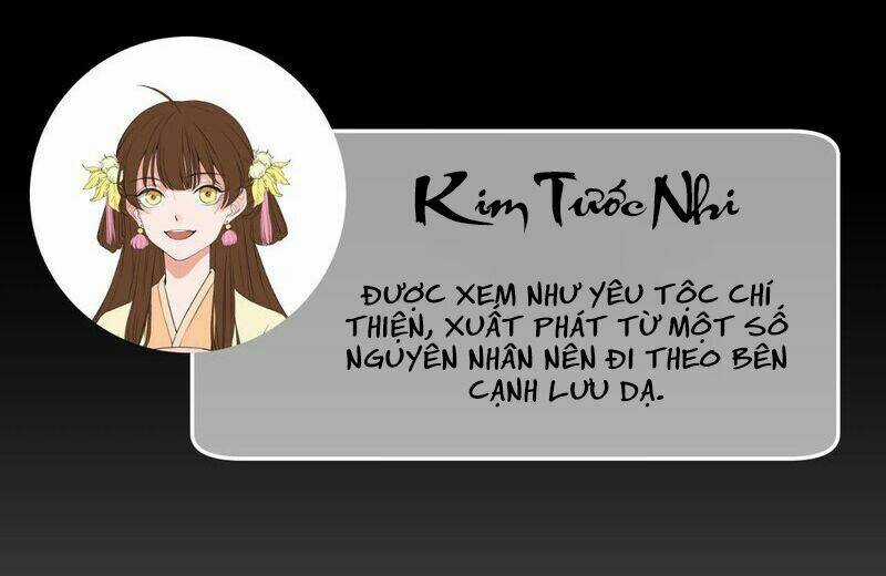 Nghiên Hương Kỳ Đàm Chapter 0 trang 13