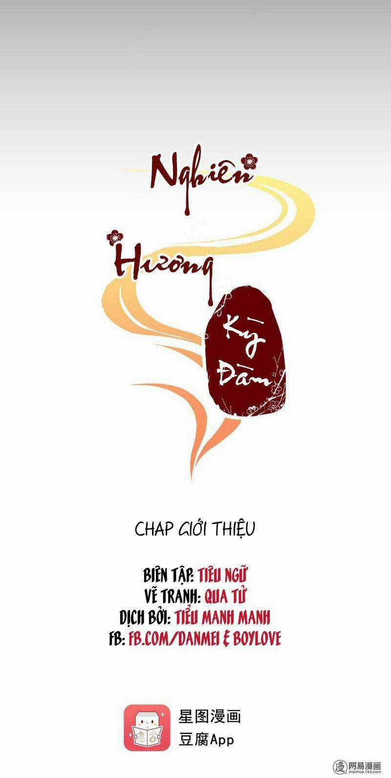 Nghiên Hương Kỳ Đàm Chapter 0 trang 14