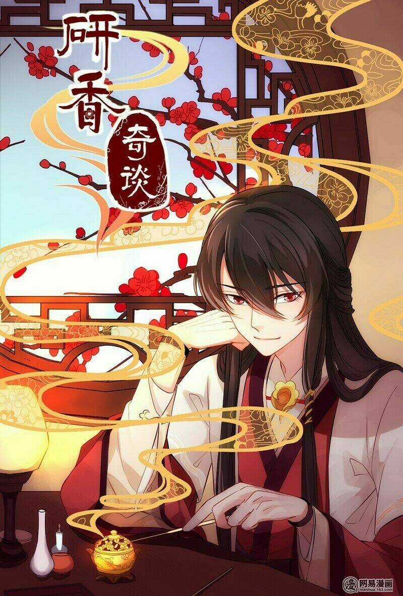 Nghiên Hương Kỳ Đàm Chapter 0 trang 15