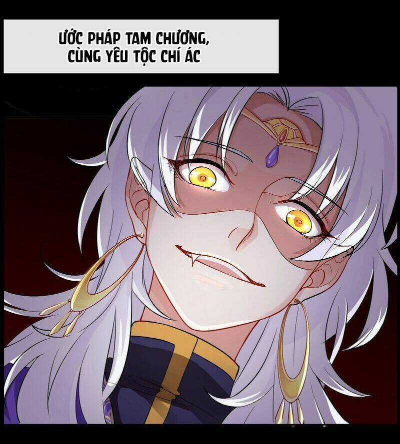 Nghiên Hương Kỳ Đàm Chapter 0 trang 9