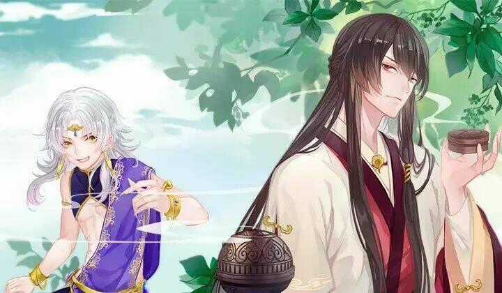 Nghiên Hương Kỳ Đàm Chapter 30 trang 0