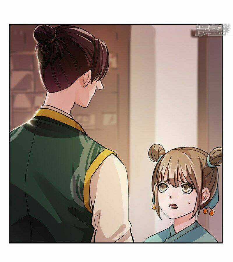 Nghiên Hương Kỳ Đàm Chapter 31 trang 4