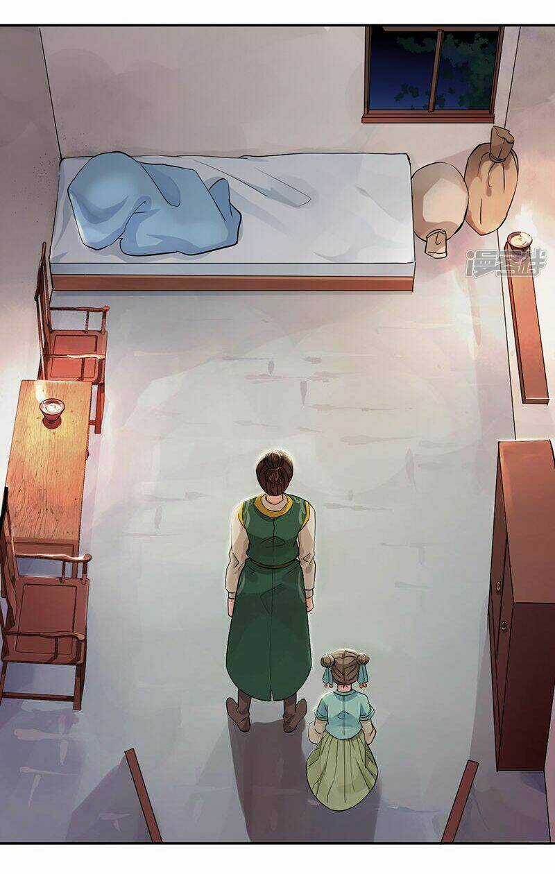 Nghiên Hương Kỳ Đàm Chapter 31 trang 9