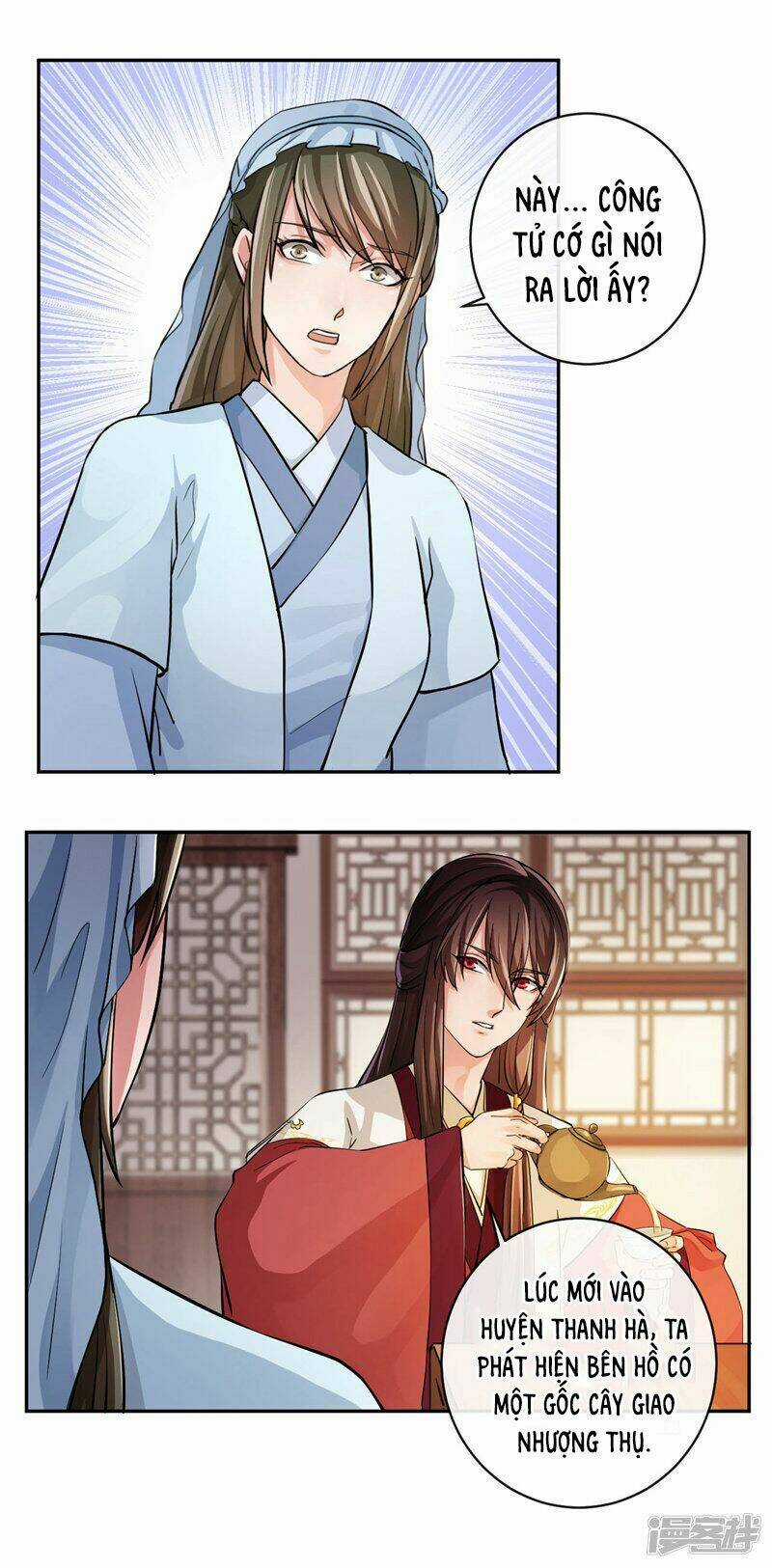 Nghiên Hương Kỳ Đàm Chapter 32 trang 11