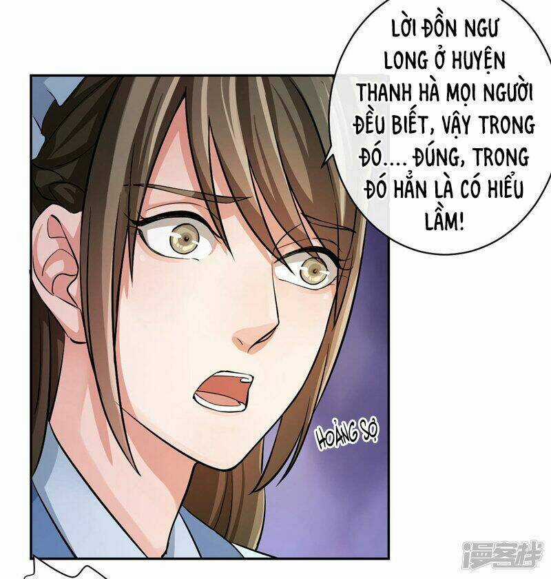 Nghiên Hương Kỳ Đàm Chapter 32 trang 15