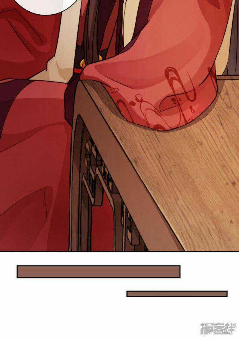 Nghiên Hương Kỳ Đàm Chapter 32 trang 22