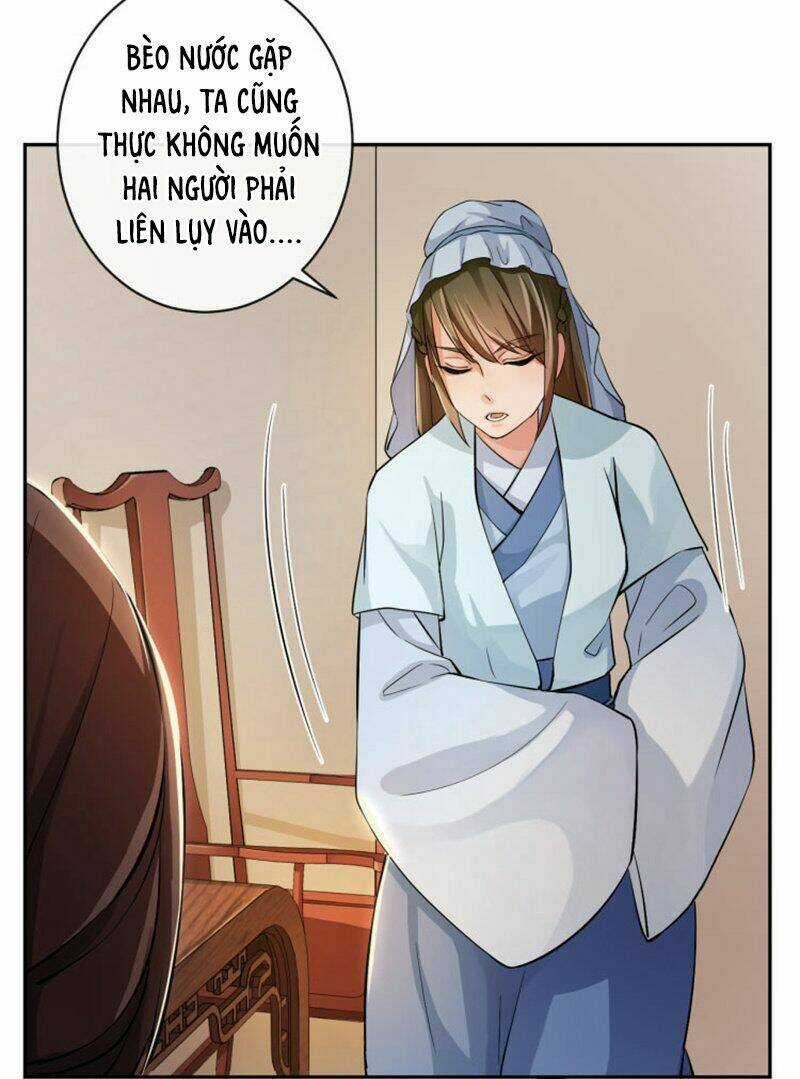 Nghiên Hương Kỳ Đàm Chapter 32 trang 25